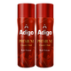 Adigo Premium Classic Oud Body Perfume 165 ml(Pack Of 2)