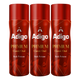 Adigo Premium Classic Oud Body Perfume 165 ml(Pack Of 3)