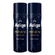 Adigo Premium Cool Breeze Body Perfume 165 ml(Pack Of 2)