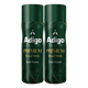 Adigo Premium Royal Musk Body Perfume 165 ml(Pack Of 2)