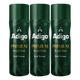 Adigo Premium Royal Musk Body Perfume 165 ml(Pack Of 3)