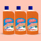 Stanfresh Super Disinfectant Floor Cleaner - Sandal 500ml (Pack of 3)